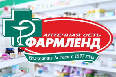 МТС Линк, платформа для бизнес-коммуникаций, обучения и совместной работы, обеспечила федеральную аптечную сеть Фармленд доступом к решению для онлайн-обучения и вебинаров. Теперь 11000 сотрудников филиалов сети проходят повышение квалификации и тренинги дистанционно, без командировок в центральный офис компании.