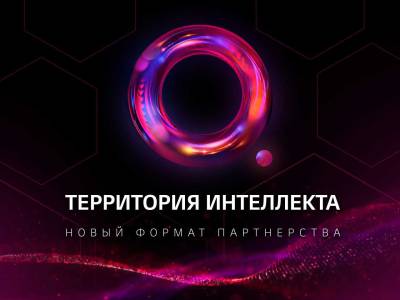 19 апреля 2019 года LG Electronics представила представителям масс-медиа, бизнес-партнерам и дизайнерам интерьеров решения LG ThinQ AI в области искусственного интеллекта и интернета вещей, а также премиальную аудио, видео и бытовую технику.