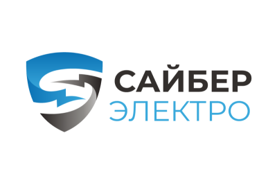 Компания NETLAB, широкопрофильный российский дистрибьютор компьютерной техники и комплектующих, объявила о начале поставок источников бесперебойного питания российской торговой марки «Сайбер Электро».