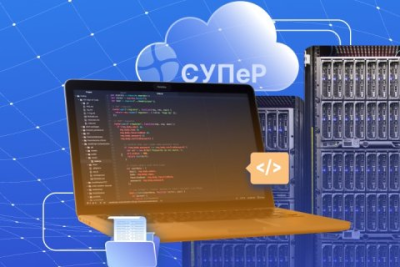 Управляющий модуль «Платформа СУПеР» Группы компаний ОТР вошел в Единый реестр российских программ для электронных вычислительных машин и баз данных по классам программного обеспечения 02.06 – Серверное и связующее программное обеспечение и 02.08 – Средства мониторинга и управления.