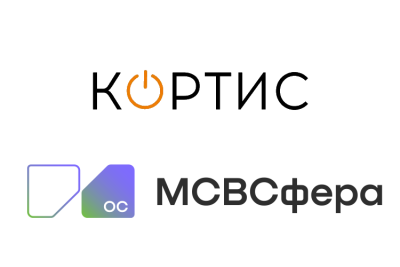 Операционные системы «МСВСфера», разработанные подразделением ИТ-вендора «Инферит» (кластер «СФ Тех» ГК Softline) — «Инферит ОС», вошли в портфель системного интегратора КОРТИС. Это позволит интегратору комплексно использовать ОС в своих проектах и усилит импортонезависимость индустрии, что соответствует стратегии ГК Softline.