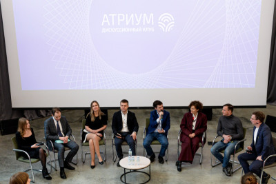 11 марта в школе «Новый взгляд» прошла встреча дискуссионного клуба «Атриум». Восемь приглашенных экспертов из различных отраслей экономики от сельского хозяйства до финансового сектора обсудили перспективы развития IT-сферы.