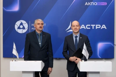 «Группа Астра» и АО «НИКИРЭТ» (входит в Блок безопасности Госкорпорации «Росатом») подписали Меморандум о расширении технологического сотрудничества. Церемония подписания состоялась в рамках конференции «Ассоциации крупнейших потребителей программного обеспечения и оборудования» (АКПО-Конф). Документ завизировали Михаил Геллерман, директор управления операционных систем «Группы Астра», и Алексей Прыщак, главный конструктор АО «НИКИРЭТ».
