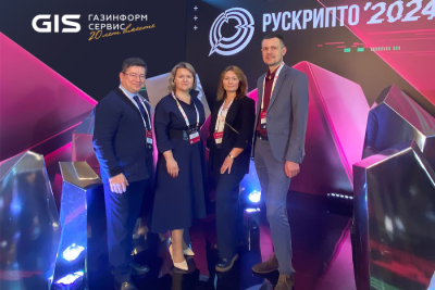 20 марта в рамках конференции «РусКрипто 2024» прошла дискуссия «HR в ИБ», в ходе которой руководитель службы управления персоналом «Газинформсервиса» Анна Прабарщук отметила тенденцию профессионального выгорания IT специалистов.