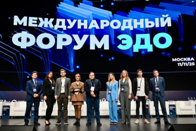 Советник генерального директора – начальник удостоверяющего центра ООО «Газинформсервис», к. т. н. Сергей Кирюшкин и менеджер продуктовой линейки Litoria Богдан Мишко приняли участие в Международном Форуме по электронному документообороту. Мероприятие прошло 11 ноября в Москве.