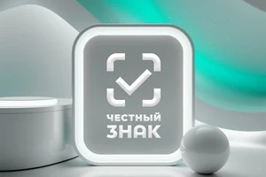 Теперь пивоваренные компании и поставщики пива могут передавать сведения об обороте товаров для проверки и фиксации в системе маркировки прямо в сервисе Сфера Документы от СберКорус.