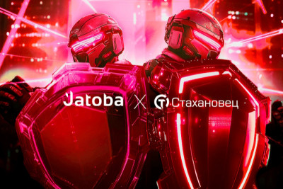 Компании «Газинформсервис» и «Стахановец» завершили серию технических испытаний на совместимость СУБД Jatoba и системы защиты данных от утечек и мониторинга персонала «Стахановец».
