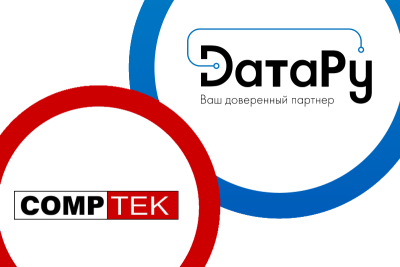 Дистрибьютор сетевого и телекоммуникационного оборудования CompTек (входит в группу ЛАНИТ) объявляет о сотрудничестве с DaтаРу, отечественным производителем серверного и сетевого оборудования, СХД, а также решений для высоконагруженных СУБД и бизнес-критичных приложений.