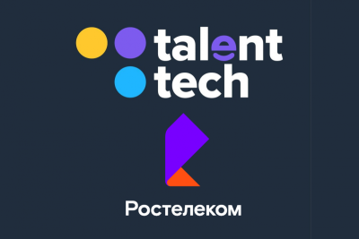 Технология адаптивного тестирования от модуля TalentTech.Обучение, входящего в состав HCM-платформы, помогла “Ростелекому” оценить знания и навыки HR бизнес-партнеров. Благодаря данной технологии были проверены знания 92 специалистов.