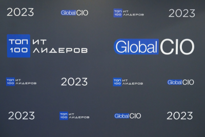 Проект «Топ-100 ИТ-лидеров» - это ежегодный рейтинг экспертов, возглавляющих процесс цифровизации в России. В рамках рейтинга участники профессионального сообщества Global CIO, голосуют за тех ИТ-руководителей, чья лидерская позиция и управленческие решения в наибольшей степени повлияли на развитие российской ИТ-индустрии. В этом году за топовые позиции в рейтинге соревновались 193 кандидата, на торжественной встрече Клуба «Топ-100 ИТ-лидеров» были объявлены имена победителей в 8 номинациях.