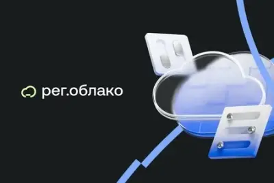 Решение предназначено для компаний, которые не могут использовать публичные облачные сервисы из-за строгих требований к безопасности и конфиденциальности данных.