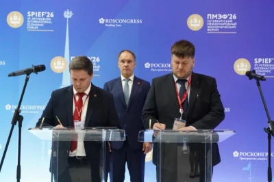 3 июня 2026 года в рамках ежегодного Петербургского международного экономического форума в присутствии председателя Комитета по промышленной политике, инновациям и торговле Санкт-Петербурга Александра Ситова состоялось подписание соглашения о сотрудничестве между ООО «Газинформсервис» в лице руководителя службы маркетинга Григория Ковшова и АО «Технопарк Санкт-Петербурга» в лице генерального директора Олега Якимова.
