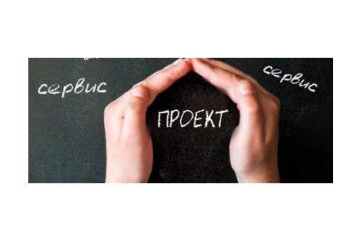 Поговорим о том, из чего состоит жизненный цикл ИС и где в нём место сервисному сопровождению? Почему важно развивать систему? С какими задачами придётся столкнуться при организации поддержки?