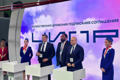 Губернатор Нижегородской области Глеб Никитин и генеральный директор российской высокотехнологичной группы «ИКС Холдинг» Алексей Шелобков подписали соглашение о взаимодействии и сотрудничестве. Подписание прошло в рамках IX конференции «Цифровая индустрия промышленной России» (ЦИПР).