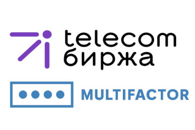 Компании МУЛЬТИФАКТОР и «Телеком биржа» заключили партнерское соглашение. ИТ-интегратор «Телеком биржа» будет предлагать своим заказчикам решение для повышения безопасности корпоративных ресурсов — систему двухфакторной аутентификации MULTIFACTOR.