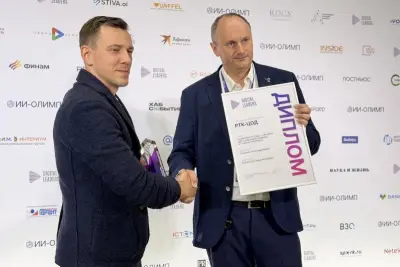 ИТ-сервис-провайдер полного цикла РТК-ЦОД получил премию Digital Leaders Award в номинации «Лучший пилотный проект». Жюри присудило награду за внедрение продукта «Цифровой техлид».
