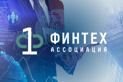 Ассоциация ФинТех и международная технологическая консалтинговая компания Accenture провели в России исследование мнения рынка по вопросам развития финансовых технологий. В рамках исследования проведен опрос среди руководителей 79 организаций-участников российского финансового рынка, в том числе банков и страховых компаний, и серия из 30 глубинных интервью с топ-менеджерами.