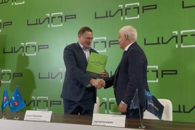 Сегодня на конференции ЦИПР-2025 Координационный центр доменов .RU/.РФ и РТК-ЦОД подписали Меморандум о развитии поддержки средств интернет-адресации на государственном языке Российской Федерации.