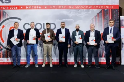 ITGLOBAL.COM (международное облачное направление корпорации ITG) объявил о вступлении в отраслевую хартию. Инициатива направлена на развитие прозрачных и устойчивых практик в сфере облачных сервисов. Присоединение подтверждает готовность компании участвовать в разработке единых подходов к оценке бизнеса и формированию общих принципов описания структуры рынка.
