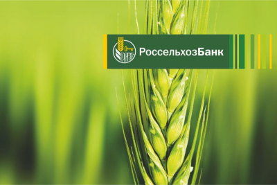 Компания НОРБИТ (входит в группу компаний ЛАНИТ) завершила проект тиражирования закупочной системы на базе собственной low-code платформы NBT во всех филиалах «Россельхозбанка». К ней было подключено свыше 3,5 тысяч пользователей, включая сотрудников центрального офиса.