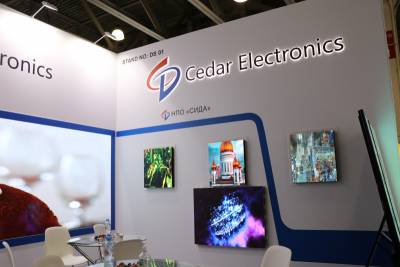 Мы приняли участие в МЕЖДУНАРОДНОЙ ВЫСТАВКЕ INTEGRATED SYSTEMS RUSSIA 2020 в КРОКУС ЭКСПО, представляя Научно-производственное объединение Сида и технологию COB (Chip-on-Board).