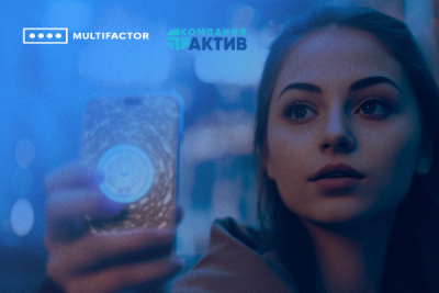 Система двухфакторной аутентификации и контроля доступа MULTIFACTOR совместима с устройствами  Рутокен ОТР и Рутокен MFA.