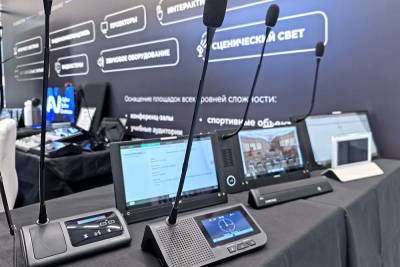 Конференц-системы VISSONIC представлены на стенде выставки «Цифровые технологии для всех», в рамках XV Международного IT-форума в Югре.