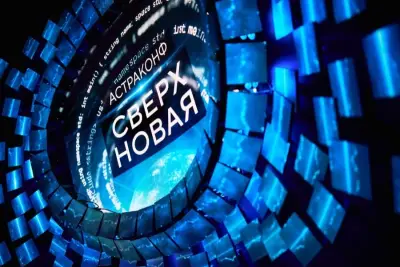 Вендор меняет подход к стратегии разработки ПО. Если раньше это была экосистема – просто набор совместимых продуктов, то сейчас компания представила интегрированную платформу, с которой предприятия смогут намного быстрее закрыть множество критически важных задач, включая создание собственных приложений.