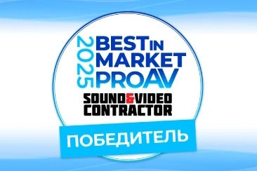 Награда вручена компании WyreStorm за комплект для беспроводных презентаций и конференций SW-640L-TX-W Kit.