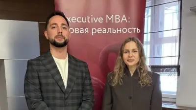 Эксперты ИТ-интегратора «Первый Бит» провели занятие в Высшей школе бизнеса МГУ имени М. В. Ломоносова в рамках модуля «Бизнес в эпоху цифрового перехода». На примерах реализованных проектов они объяснили, как связаны автоматизация, роботизация, аналитика и искусственный интеллект, в какой последовательности внедрять эти технологии и как оценивать их эффект для бизнеса.