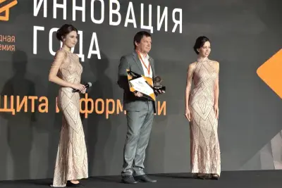 «Базальт СПО» награждена премией «Инновация года 2026» CNews за разработку операционной системы «Альт Оркестрация» для управления кластерами Kubernetes. Это новая ОС в линейке «Альт». Программный продукт внесен в Единый реестр российского ПО Минцифры РФ (№29552).