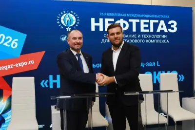 Документ подписан на полях международной выставки «Нефтегаз-2026» в лице директора по развитию Айсорс Валентина Мишина и генерального директора Метран Проект Дмитрия Вдовина. Соглашение предусматривает сотрудничество компаний в сфере связи, автоматизации технологических процессов, разработки и внедрения программного обеспечения, оборудования АСУ ТП.