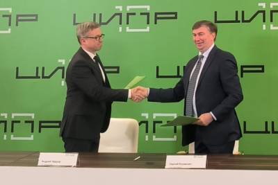 Компании будут работать над задачами развития отечественных PLM-систем в отраслевых проектах.