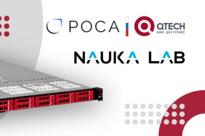 Исследовательская ИТ-лаборатория отечественных решений NAUKA LAB в партнерстве с российскими вендорами производит комплексное тестирование отечественного оборудования и программного обеспечения для решений задач импортозамещения. На базе лаборатории проводятся испытания оборудования, востребованного у клиентов ООО «Наука-Связь» (NAUKA), решающих задачи интеграции отечественного оборудования и программных продуктов РОСА в ИТ-инфраструктуру, ранее построенную на зарубежных аналогах.