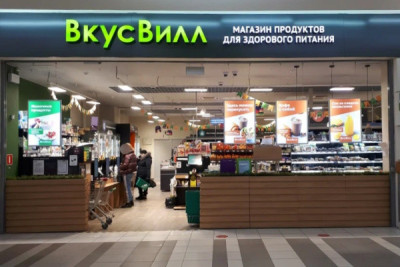 Бренд полезных продуктов и сервис бесплатной доставки “ВкусВилл” внедрил сервис-деск на базе цифровой платформы STAQ с целью автоматизации внутренней технической поддержки компании. Новая система помогает офисным сотрудникам быстро решать IT-задачи и получить помощь при работе с техникой.