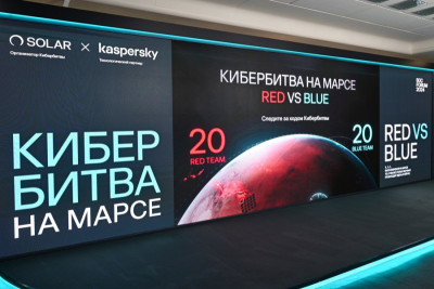 На 10-м ежегодном форуме по информационной безопасности SOC Forum подвели итоги Кибербитвы-2024. Всего в соревнованиях за покорение Марса приняли участие 40 команд ИБ-специалистов государственных организаций, финтех-сервисов, IT-команд в составе маркетплейсов, промышленных, логистических, лизинговых и энергетических компаний, банков, нефтегазовых и ИБ-компаний.