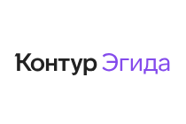 На конференции Positive Hack Days 2025 Контур представил Контур.Эгиду. Новый бренд сфокусирован на внутренней безопасности организаций и построении устойчивой архитектуры, где защита начинается не с периметра, а с сотрудников, процессов и ежедневных рисков.