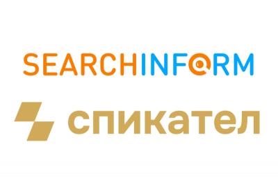 Компания «Спикател» присоединилась к партнерской программе «СёрчИнформ». Поставщик облачных и ИБ-решений включил DLP-систему «СёрчИнформ КИБ» в портфель продуктов.