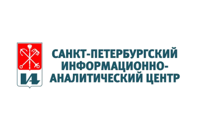 Решение «Умный архив», разработанное «Санкт-Петербургским информационно-аналитическим центром», повысило эффективность работы с архивными документами.  Время поиска информации сократилось в несколько раз благодаря новой функции автоматического распознавания текста. Новый нейросетевой инструмент доступен для поиска по более чем 7 млн электронных образов документов из архива города.