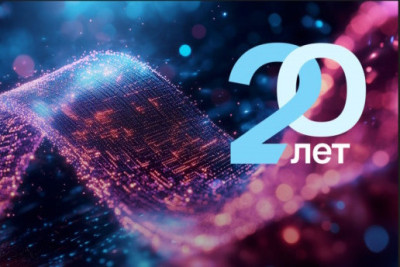 4 апреля 2025 года «Наносемантика», ведущий отечественный разработчик нейросетевых решений, отметила свое 20-летие. Именно в этот день ‒ 4 апреля 2005 года ‒ компания была официально зарегистрирована, хотя исследования и первые разработки текстовых помощников велись уже с начала 2000-х командой специалистов под руководством Игоря Ашманова.