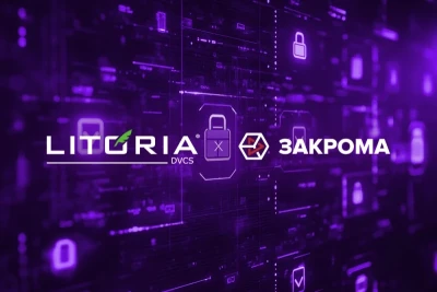 Отечественные компании «Газинформсервис» и Digital Spirit подтвердили полную совместимость между продуктами Litoria DVCS — службой доверенной третьей стороны (ДТС), и объектным S3-хранилищем «ЗАКРОМА.Хранение». Совместимость этих решений повышает уровень безопасности, надёжности и масштабируемости для работы с критически важными данными.