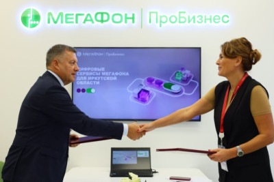 Расширение инфраструктуры связи на территории Иркутской области, а также повышение уровня цифровизации региональной экономики в туризме, ЖКХ, экологии и других отраслях вошли в число тем соглашения о сотрудничестве между оператором связи и Правительством региона. Документ подписали директор по развитию корпоративного бизнеса МегаФона Наталья Талдыкина и губернатор Иркутской области Игорь Кобзев на площадке Восточного экономического форума во Владивостоке.
