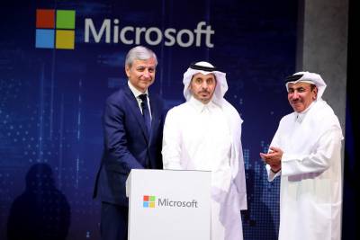 В понедельник Microsoft Azure запустила долгожданный новый облачный регион в Дохе, Катар. Его открытие было отложено из-за пандемии COVID-19.
