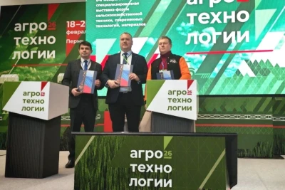 «Базальт СПО» и «Академия Бизнес Решений» и Пермский государственный аграрно-технологическом университет имени академика Д.Н. Прянишникова создали центр компетенций по импортозамещению программного обеспечения в агропромышленном комплексе. Учебно-практическая площадка для обучения студентов и специалистов будет функционировать на базе ПГАТУ.