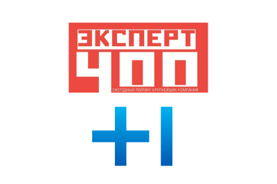 Группа Т1, один из лидеров российского ИТ-рынка, по итогам 2021 года вошла в 300* крупнейших национальных компаний рейтинга «Эксперт-400». Выручка компании в 2021 году составила 77,2 млрд рублей, показав прирост на 52,7% (в 2020 году – 50,6 млрд рублей).