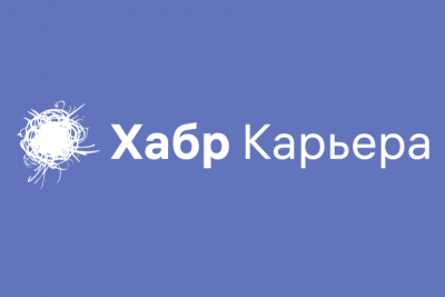 Компания «Рексофт» (Reksoft), один из ведущих российских разработчиков цифровых решений, получил интегральную оценку 4,64 и вошел в топ-25 лучших работодателей портала Хабр среди ИТ-компаний с общей численностью до 1000 сотрудников.