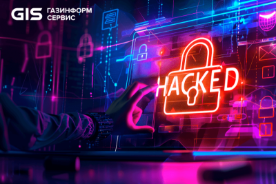 Зарубежные эксперты заявляют, что платформа для интернет-магазинов Magento стала жертвой атаки с использованием скимминга кредитных карт. Виновником этого стал вредоносный скрипт, внедрённый в бесплатный диспетчер тегов от компании Google — Google Tag Manager (GTM).