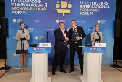 На площадке Петербургского международного экономического форума ПМЭФ-2026 «Группа Астра» и «ИТ-Экспертиза» подписали меморандум о стратегическом взаимодействии. Документ направлен на развитие сотрудничества в области отечественных программно-аппаратных комплексов, машин баз данных и облачных решений для государственных и корпоративных информационных систем.