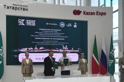 В рамках международного ИТ-форума Kazan Digital Week компании VisionLabs и ICL Системные Технологии подписали соглашение о стратегическом сотрудничестве, направленном на развитие биометрических технологий, в частности обеспечение безопасности систем контроля и управления доступом (СКУД) за счет биометрической идентификации.