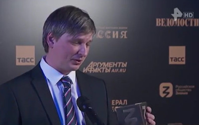 Зона для пресс-подхода Премии «Знание» была оборудована цифровой радиосистемой Октава OWS-U1200H.